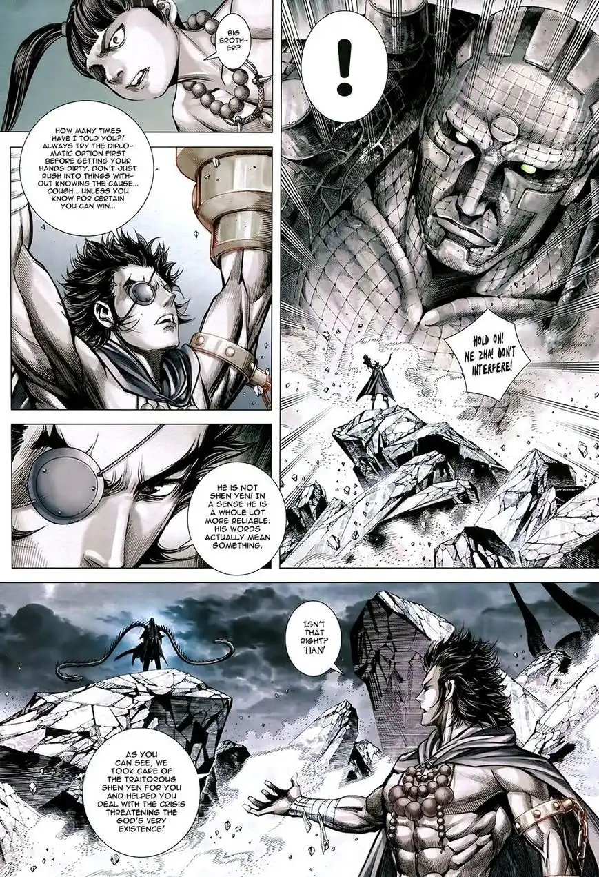 Feng Shen Ji Chapter 179 8